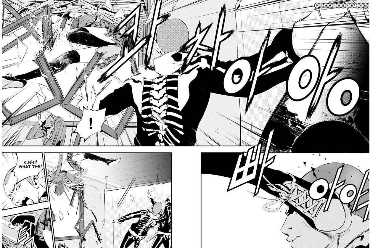 The Breaker: New Waves Chapter 91 5